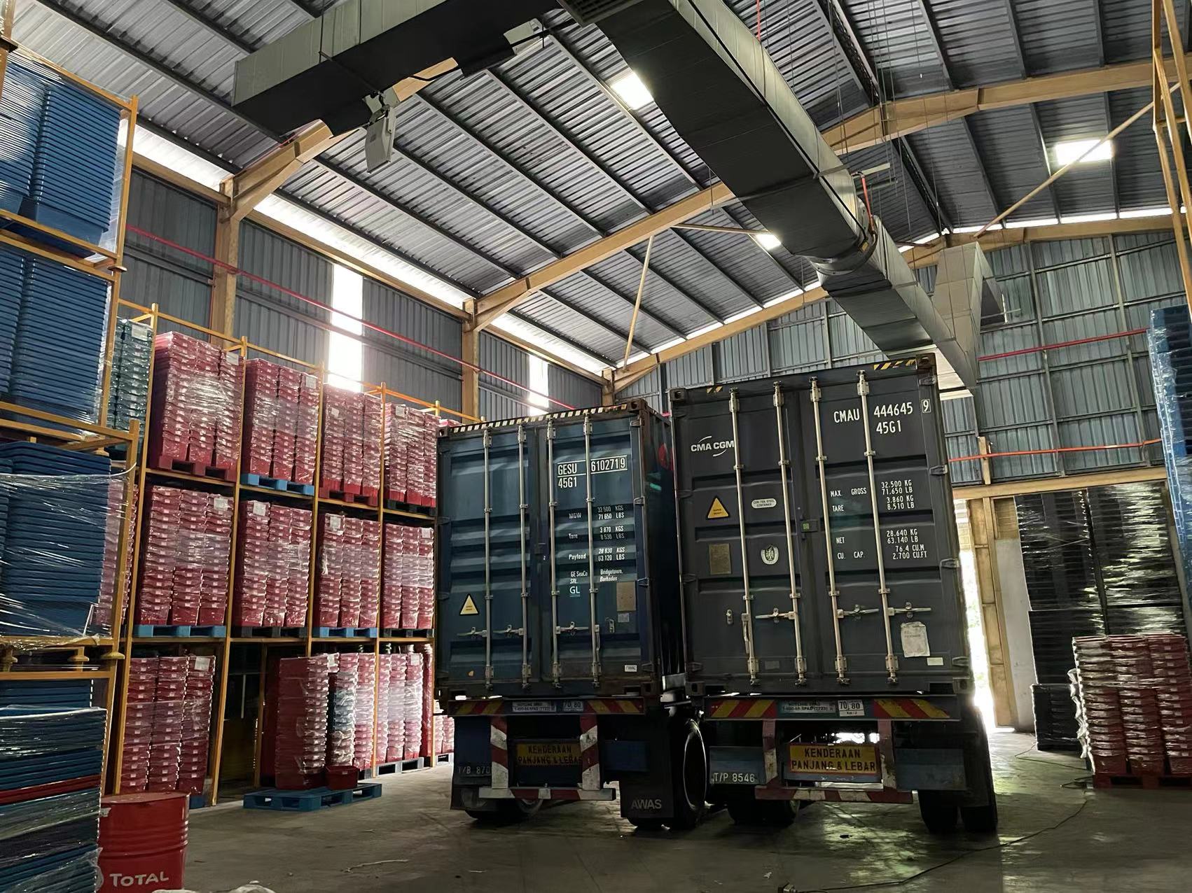 Butterfly Plastic factory
