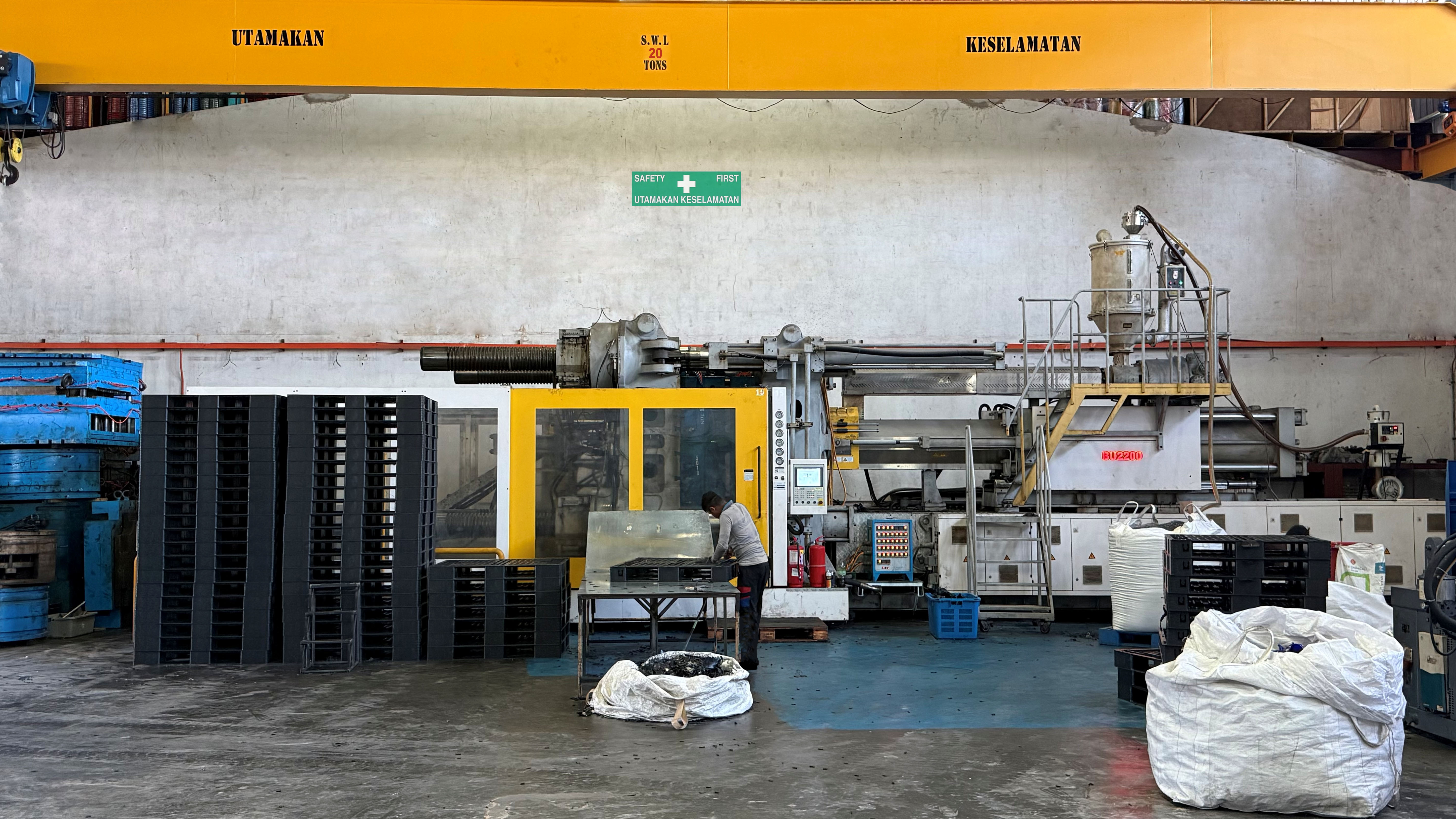 factory signboard