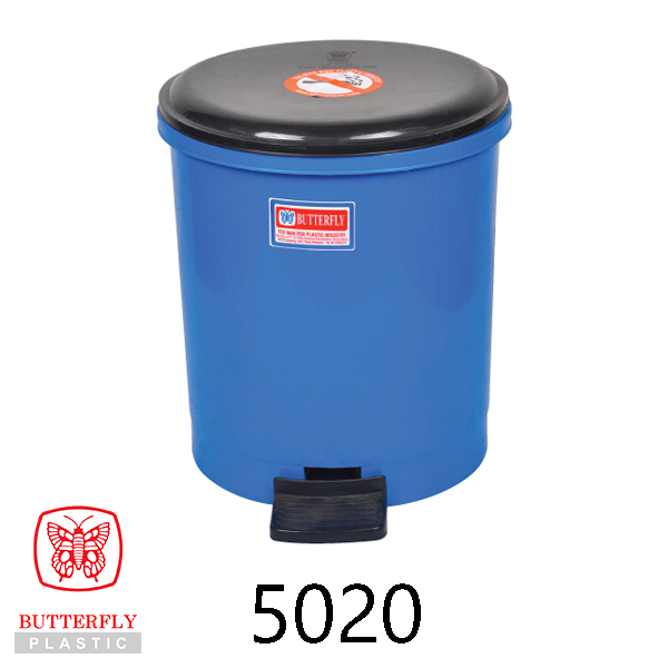 Dustbin with Pedal / Plastic Dustbin