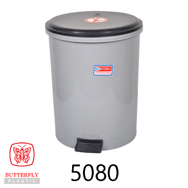 Dustbin with Pedal / Plastic Dustbin
