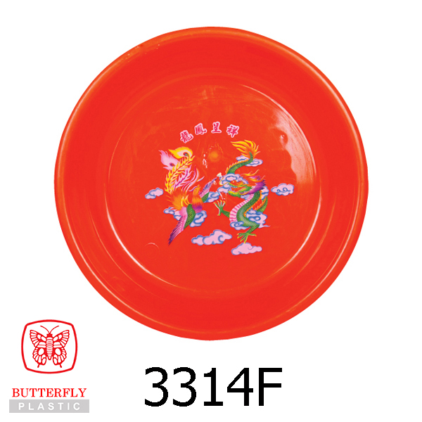 14" Plastic Round Basin / Wedding Set