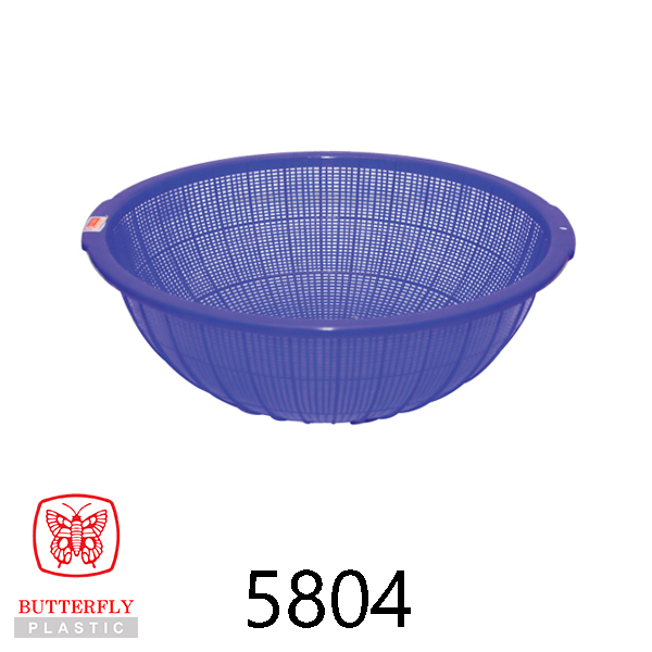 Plastic Round Serving Tray