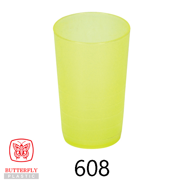 Plastic Drinking Cup / Water Cup