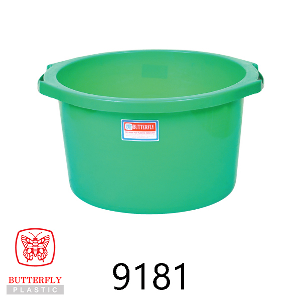 12" Plastic Round Basin / Multi Purpose Basin