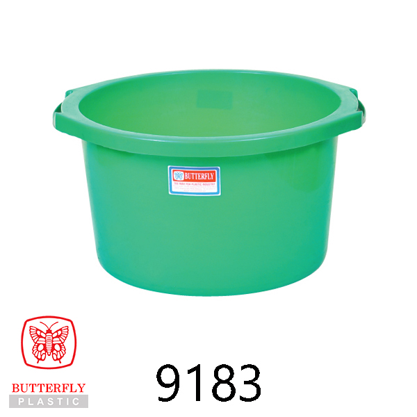 16" Plastic Round Basin / Multi Purpose Basin