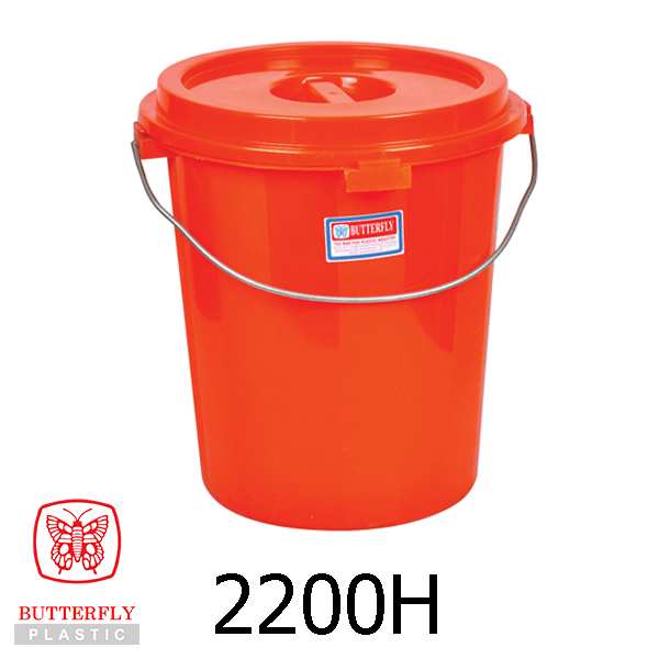 3.5 Gallons Plastic Pail with Cover & Handle