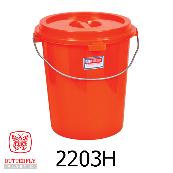 2203H 3 Gallons Plastic Pail with Cover & Handle — Round pail with a flat lid fitted on top and a wire bail handle.