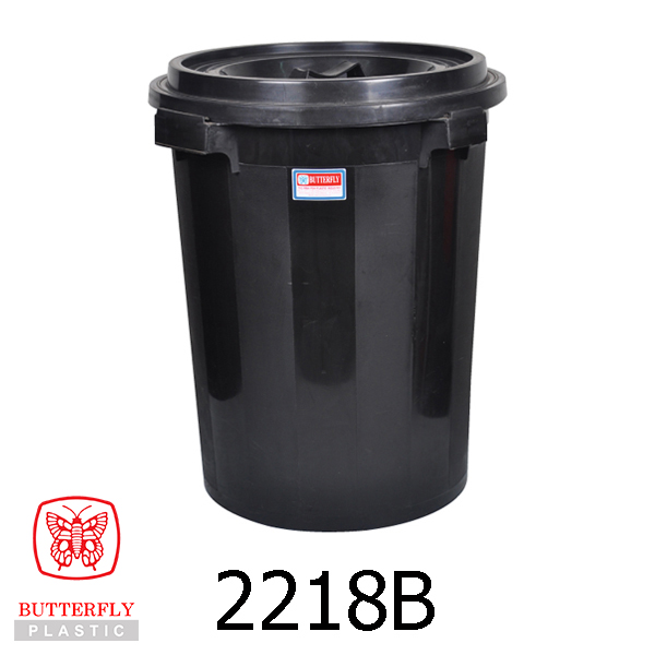 2218B 18 Gallons Plastic Pail with Cover — Round pail with a flat lid fitted on top, molded side tabs.