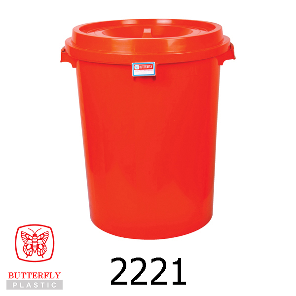 2221 21 Gallons Plastic Pail with Cover — Round pail with a flat lid fitted on top, molded side tabs.