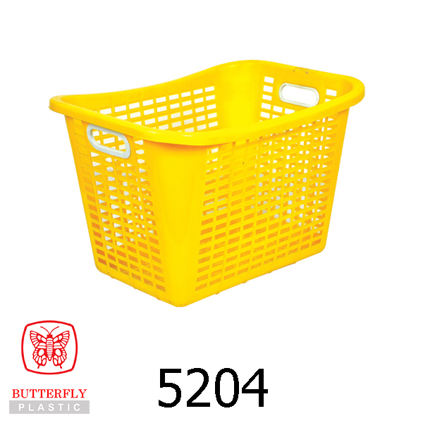 Plastic Rectangular Basket / Laundry Basket