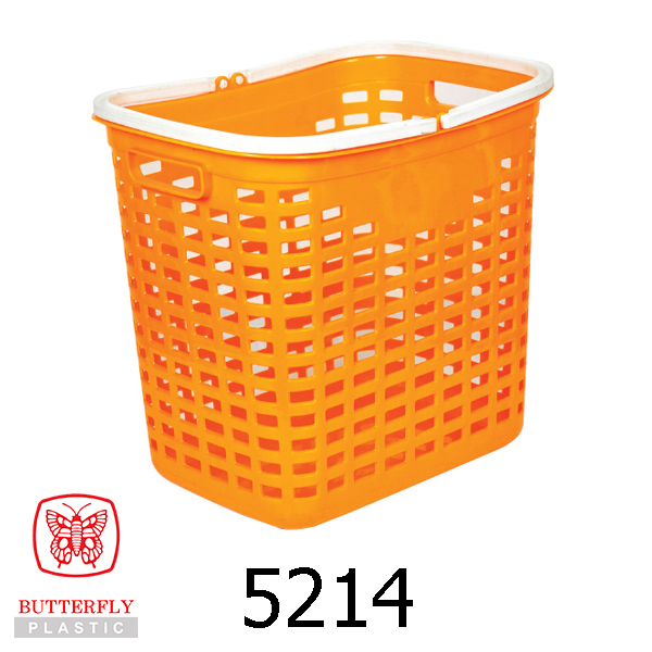 Plastic Rectangular Basket with Handle / Laundry
