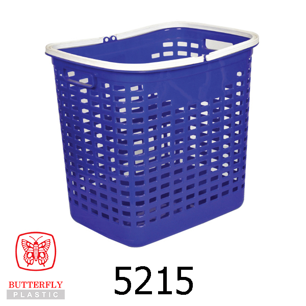 Plastic Rectangular Basket with Handle / Laundry