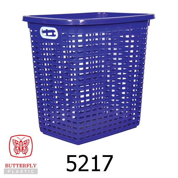 Plastic Rectangular Basket with Handle / Laundry