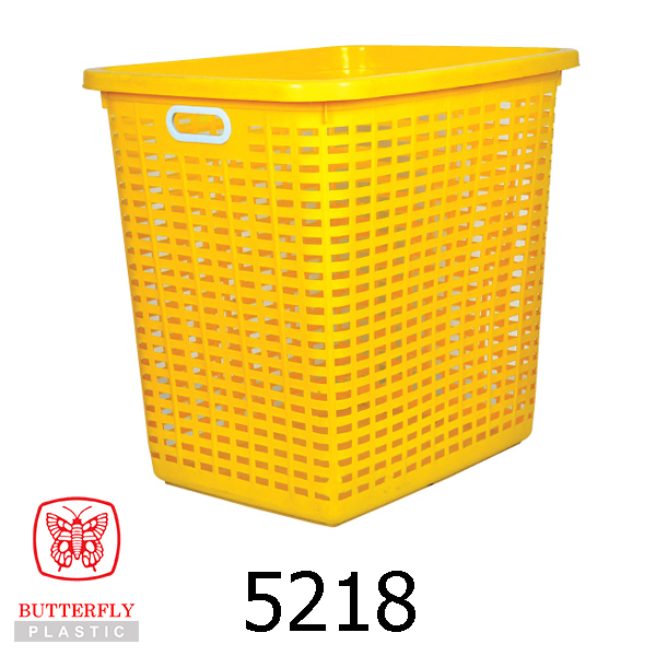 Plastic Rectangular Basket with Handle / Laundry
