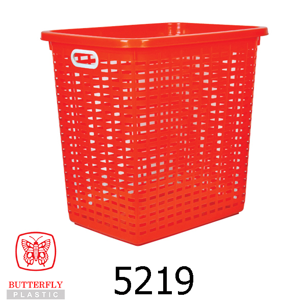 Plastic Rectangular Basket with Handle / Laundry