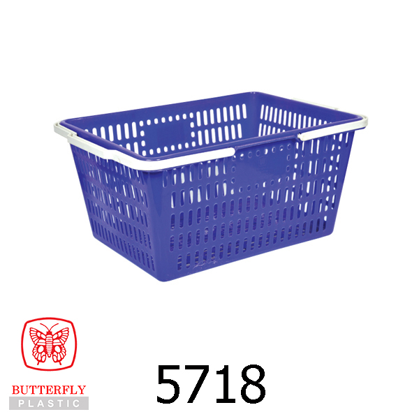 Plastic Shopping Basket / Rectangular Basket