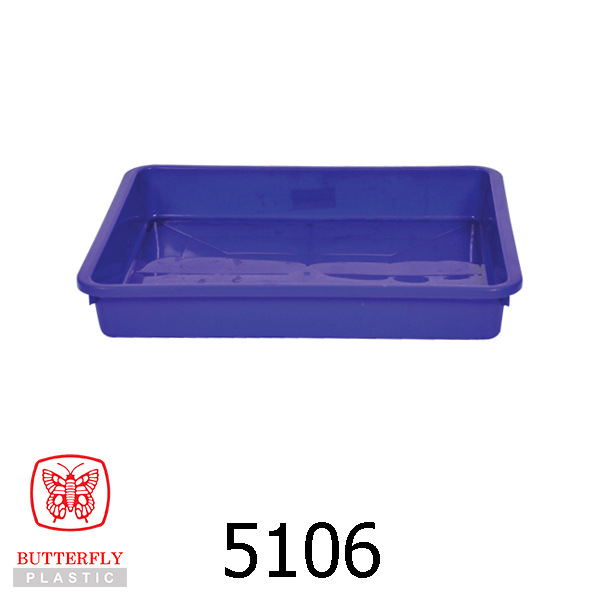 Plastic Rectangular Basin / Multi Purpose Basin