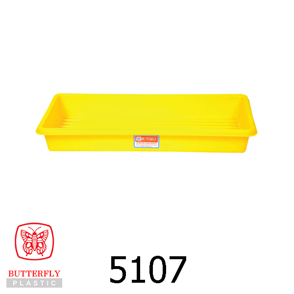 Plastic Rectangular Basin / Multi Purpose Basin