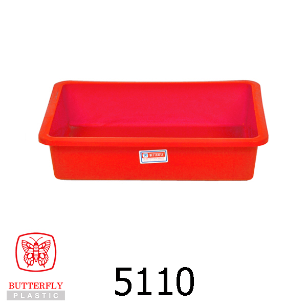 Plastic Rectangular Basin / Multi Purpose Basin