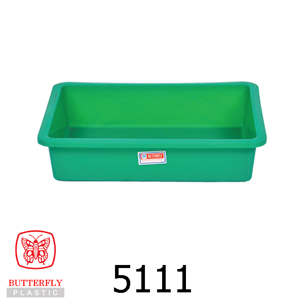 Plastic Rectangular Basin / Multi Purpose Basin