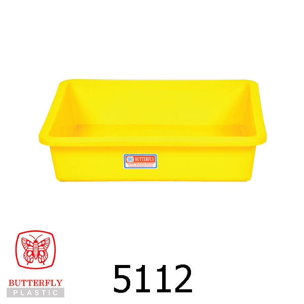Plastic Rectangular Basin / Multi Purpose Basin