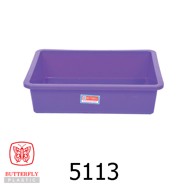 Plastic Rectangular Basin / Multi Purpose Basin