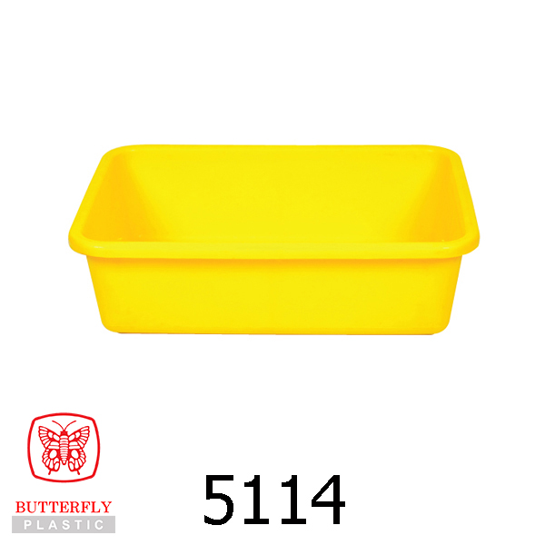 Plastic Rectangular Basin / Multi Purpose Basin