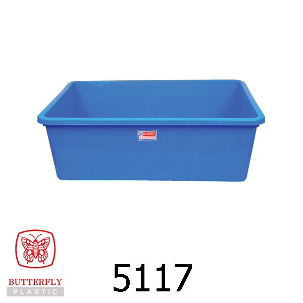 Plastic Rectangular Basin / Multi Purpose Basin