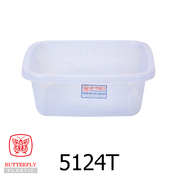 Plastic Rectangular Basin / Multi Purpose Basin