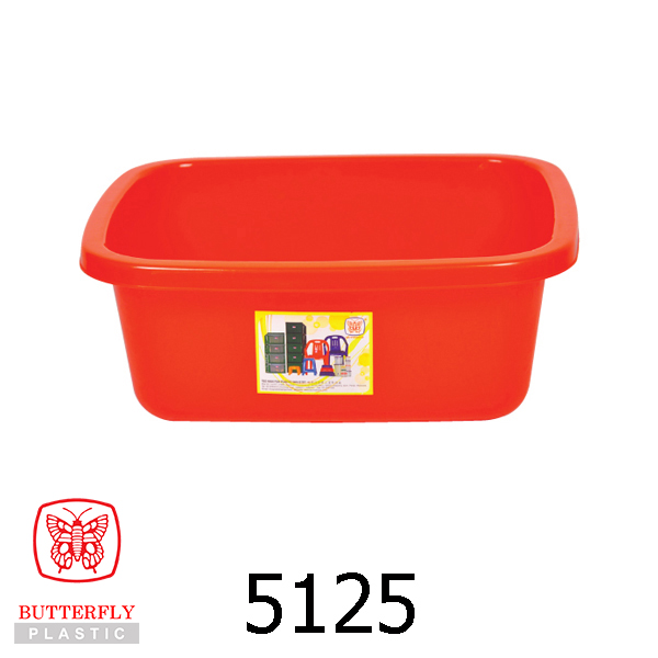 Plastic Rectangular Basin / Multi Purpose Basin