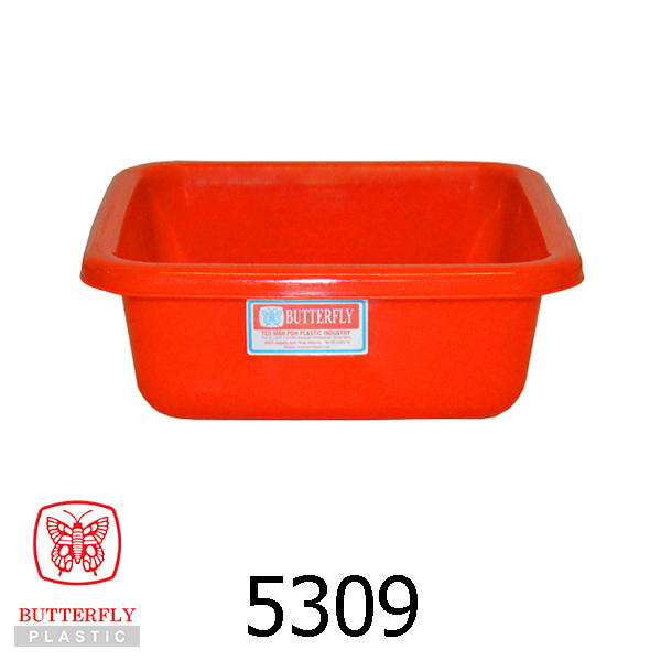 Plastic Square Basin / Multi Purpose Basin