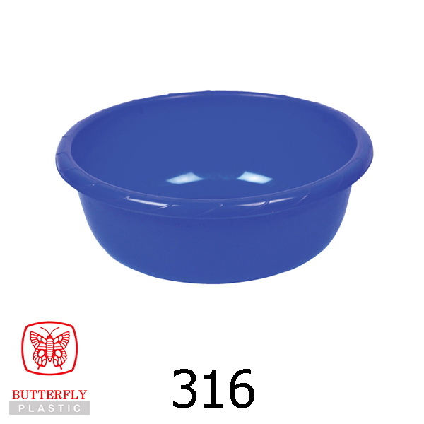 16" Plastic Round Basin / Multi Purpose Basin