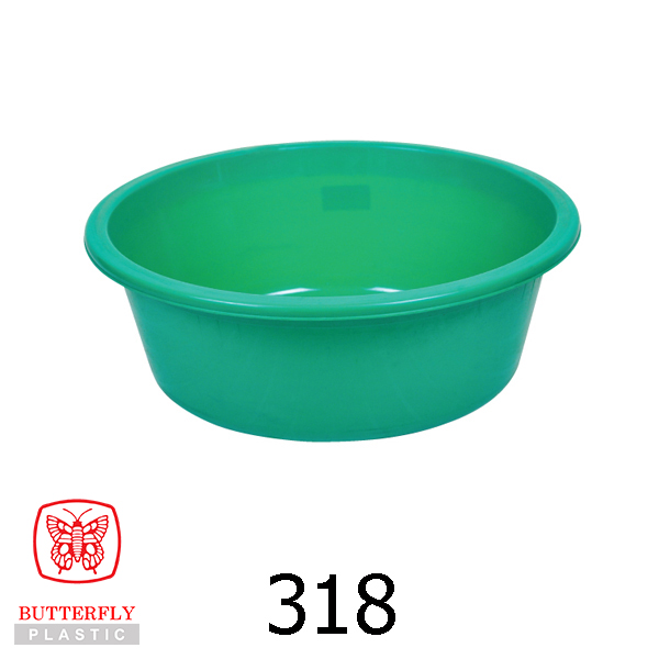 18" Plastic Round Basin / Multi Purpose Basin