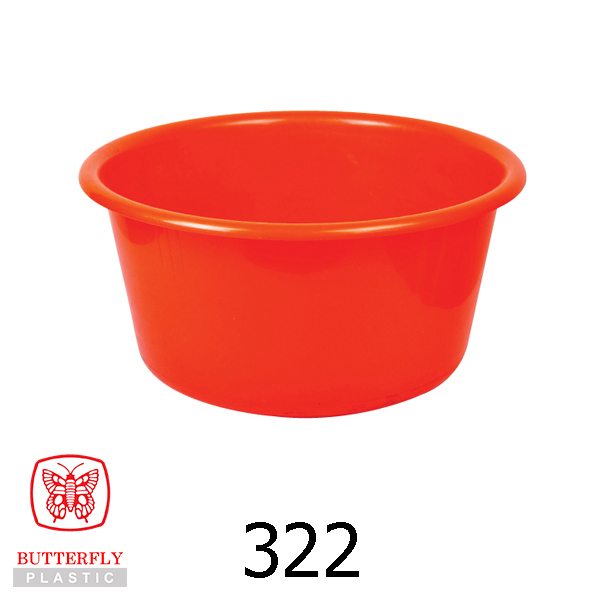 22" Plastic Round Basin / Multi Purpose Basin