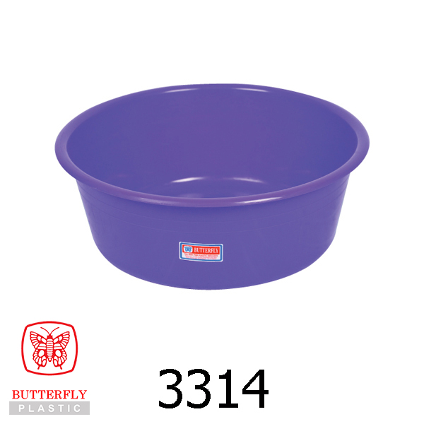 14" Plastic Round Basin / Multi Purpose Basin
