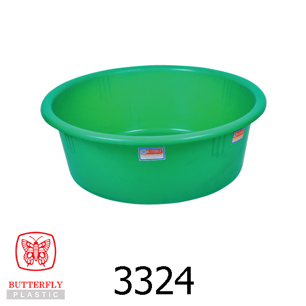 24" Plastic Round Basin / Multi Purpose Basin