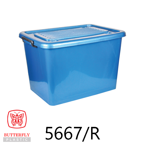 Plastic Storage Box / Container Box with Lid