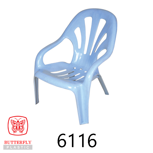 Plastic Relax Chair / Plastic Lazy Chair